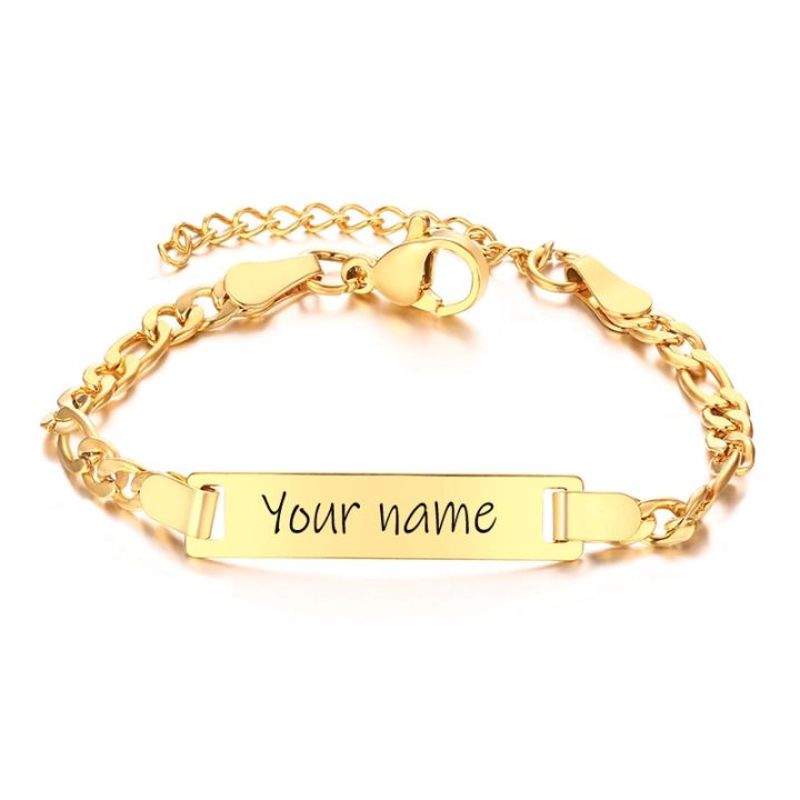Engraved Name Bracelet (Unisex)