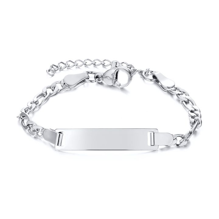 Engraved Name Bracelet (Unisex)